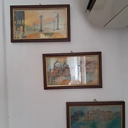 公寓 Ca' Del Mare *